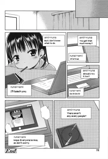 [Misao.] Hajimeteno! Fhentai - Page 73