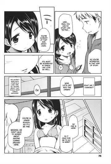 [Misao.] Hajimeteno! Fhentai - Page 77