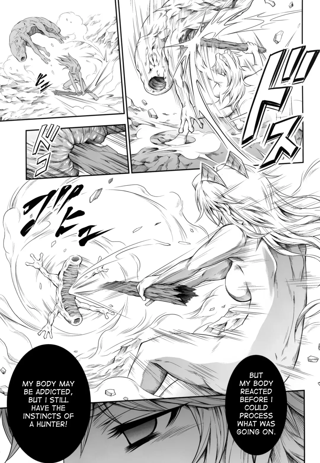 [Makari Tohru] Solo Hunter no Seitai 4 The fourth part Fhentai - Page 16