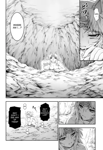 [Makari Tohru] Solo Hunter no Seitai 4 The fourth part Fhentai - Page 11