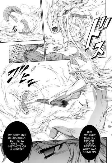 [Makari Tohru] Solo Hunter no Seitai 4 The fourth part Fhentai - Page 16