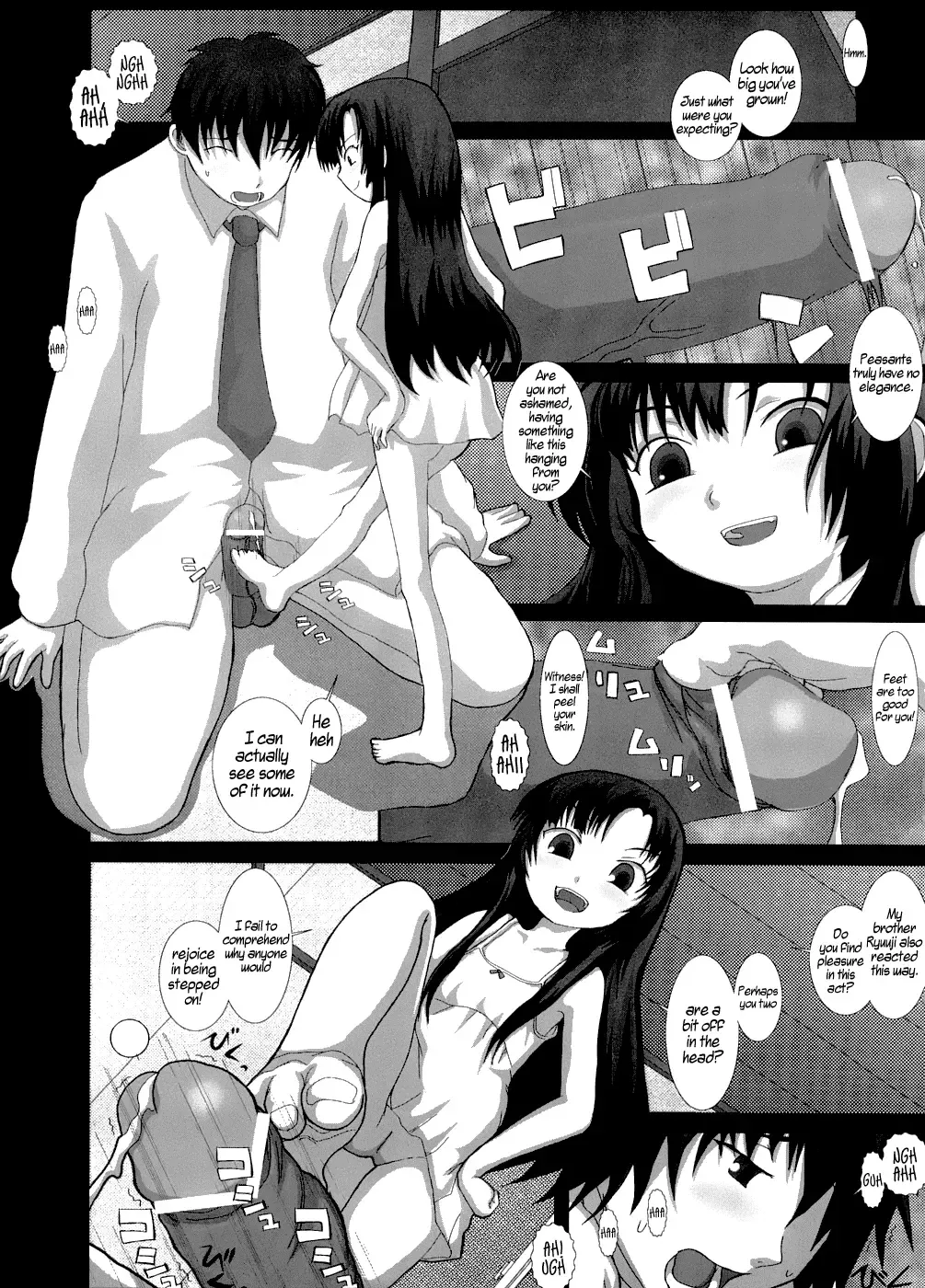 [Fukunotsukuribe] NO TITLE 2 Fhentai - Page 12