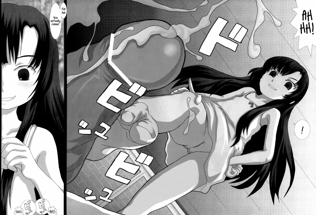 [Fukunotsukuribe] NO TITLE 2 Fhentai - Page 15