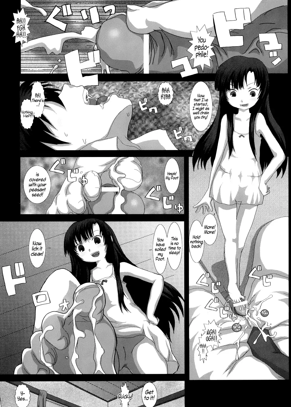 [Fukunotsukuribe] NO TITLE 2 Fhentai - Page 16