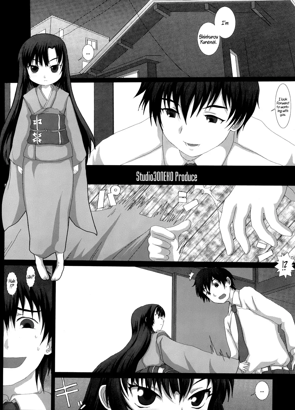 [Fukunotsukuribe] NO TITLE 2 Fhentai - Page 2