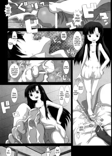 [Fukunotsukuribe] NO TITLE 2 Fhentai - Page 16