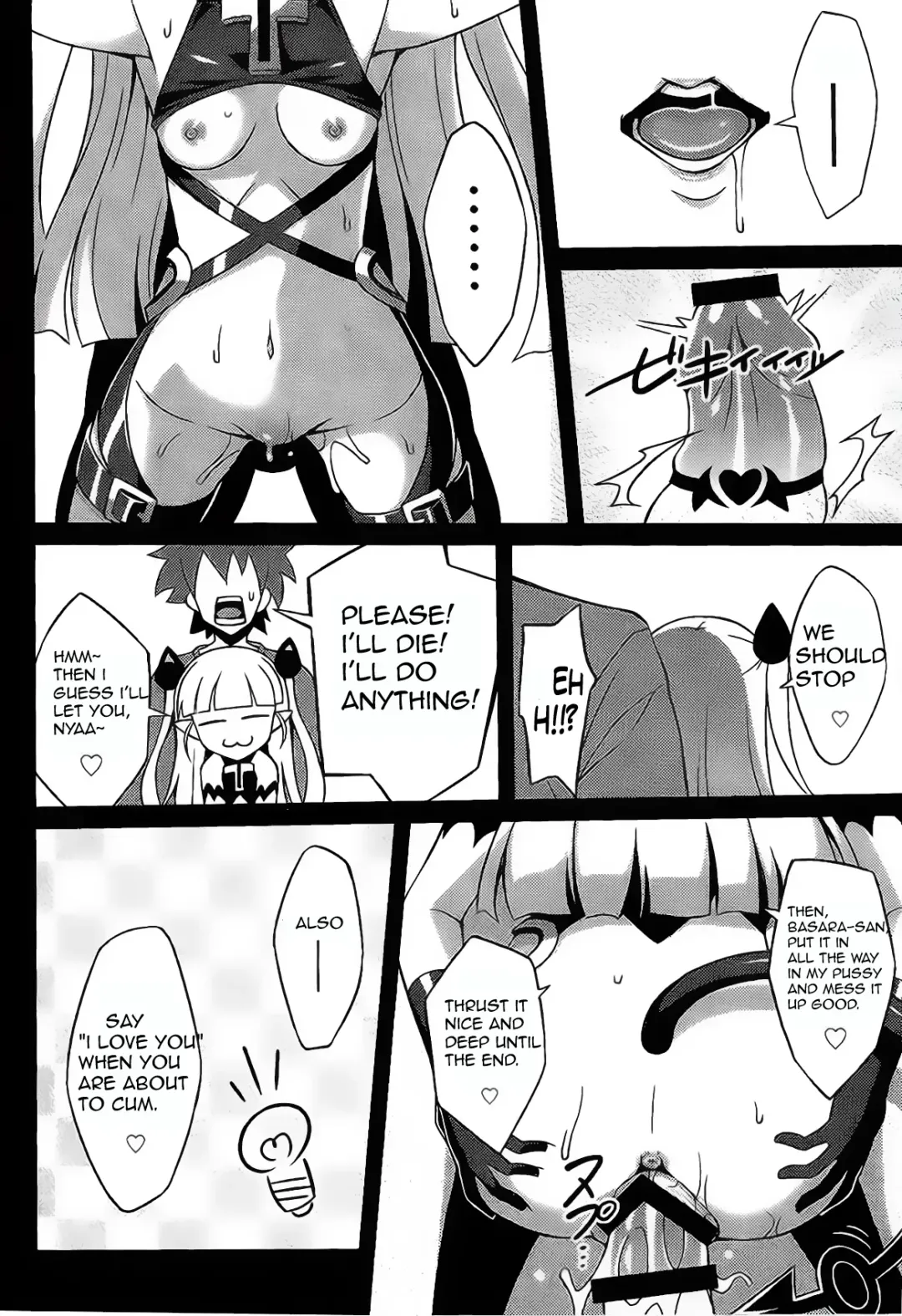 [Aoi Masami] Shinmai Inma no Management - The Management of Sister New Succubus Fhentai - Page 15