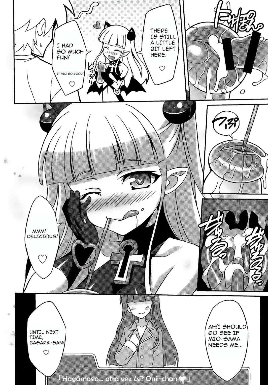 [Aoi Masami] Shinmai Inma no Management - The Management of Sister New Succubus Fhentai - Page 19