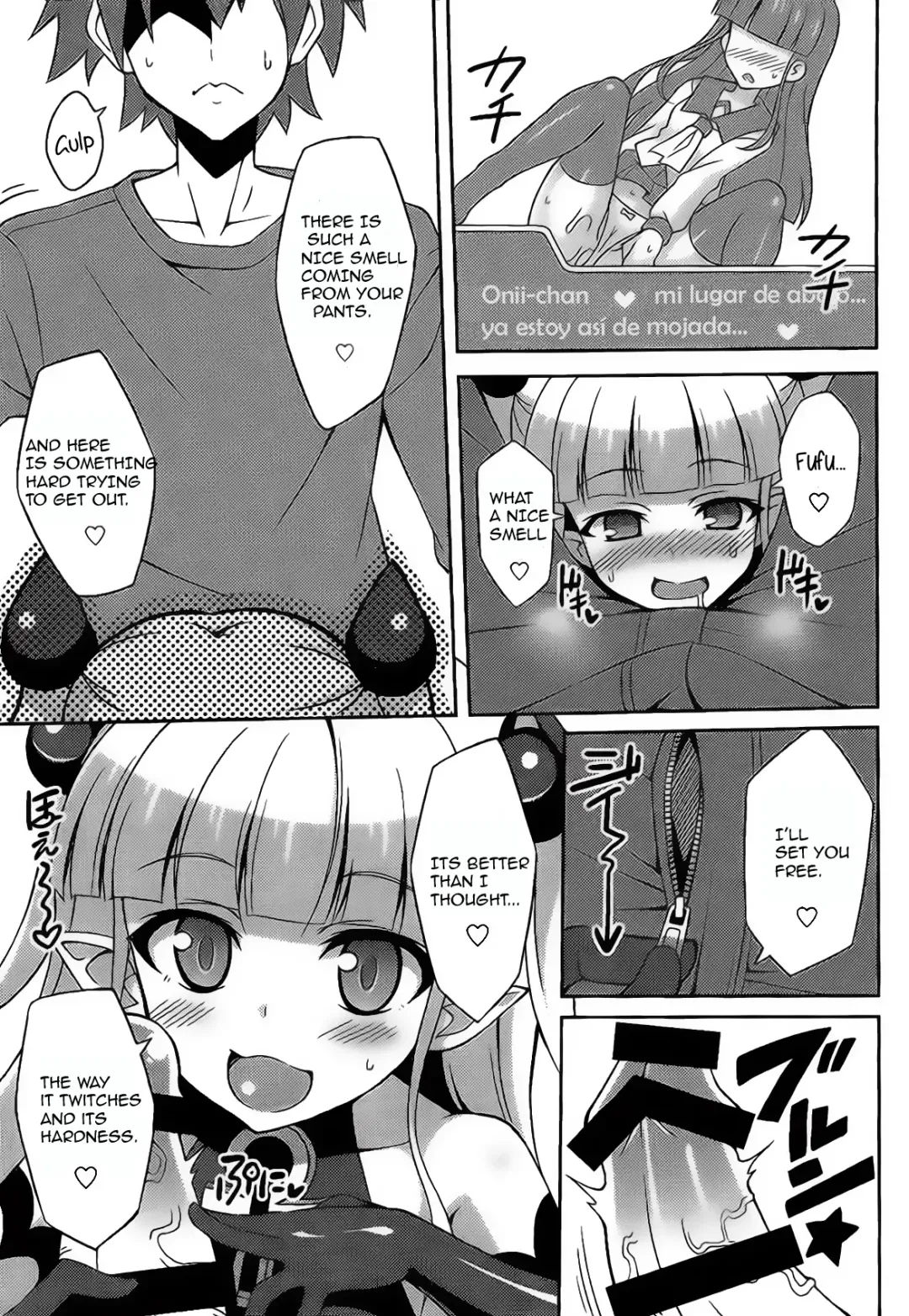 [Aoi Masami] Shinmai Inma no Management - The Management of Sister New Succubus Fhentai - Page 6