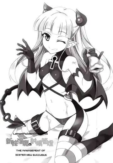 [Aoi Masami] Shinmai Inma no Management - The Management of Sister New Succubus Fhentai - Page 2