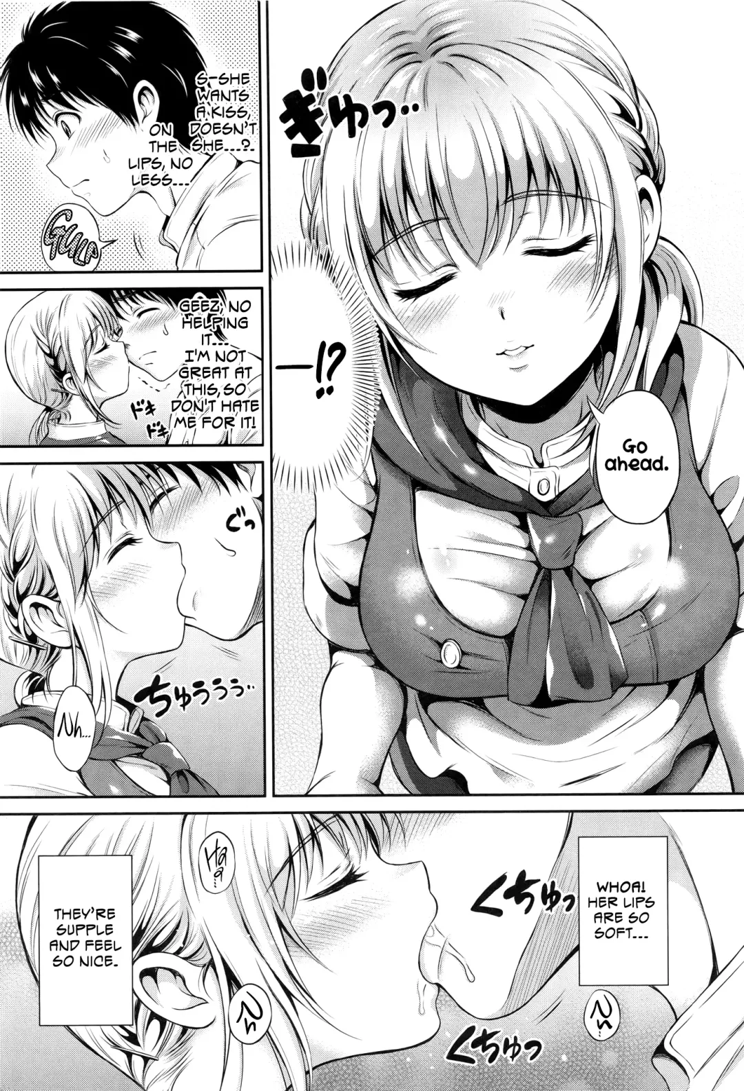 [Hanafuda Sakurano] Machikirenai yo | Can Not Wait Fhentai - Page 4
