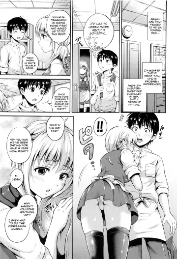 [Hanafuda Sakurano] Machikirenai yo | Can Not Wait Fhentai - Page 3