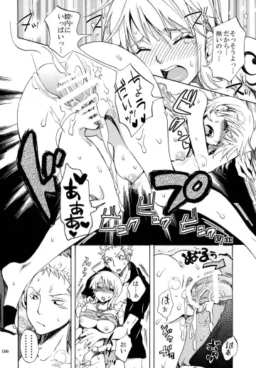 [Yu-ri] Zoro-Nami ★ Sairoku Fhentai - Page 100