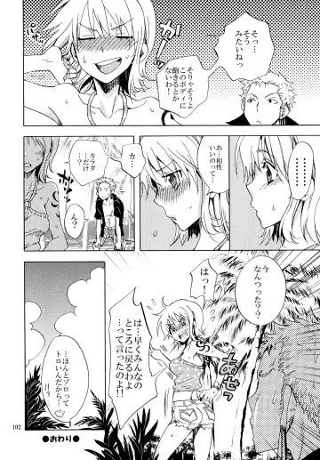 [Yu-ri] Zoro-Nami ★ Sairoku Fhentai - Page 102