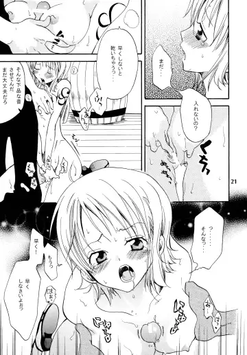 [Yu-ri] Zoro-Nami ★ Sairoku Fhentai - Page 21