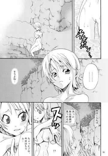 [Yu-ri] Zoro-Nami ★ Sairoku Fhentai - Page 55
