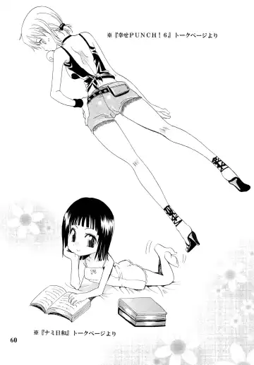 [Yu-ri] Zoro-Nami ★ Sairoku Fhentai - Page 60