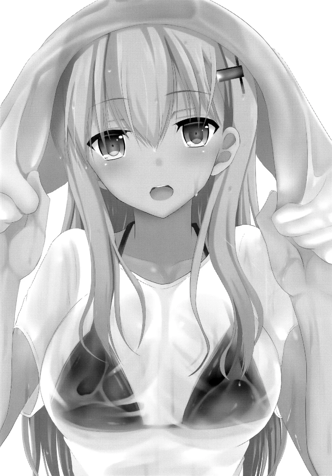 [Takeyuu] Suzuya Level 140 Fhentai - Page 3