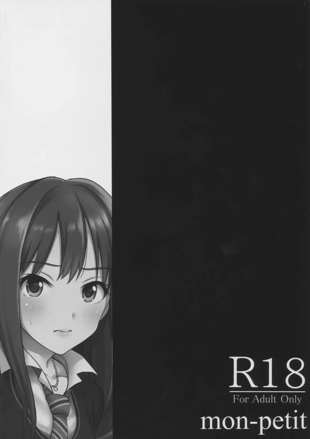 [Mon-petit] Cinderella Story Fhentai - Page 2