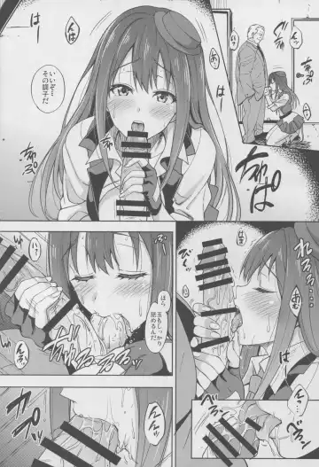 [Mon-petit] Cinderella Story Fhentai - Page 16