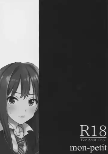 [Mon-petit] Cinderella Story Fhentai - Page 2