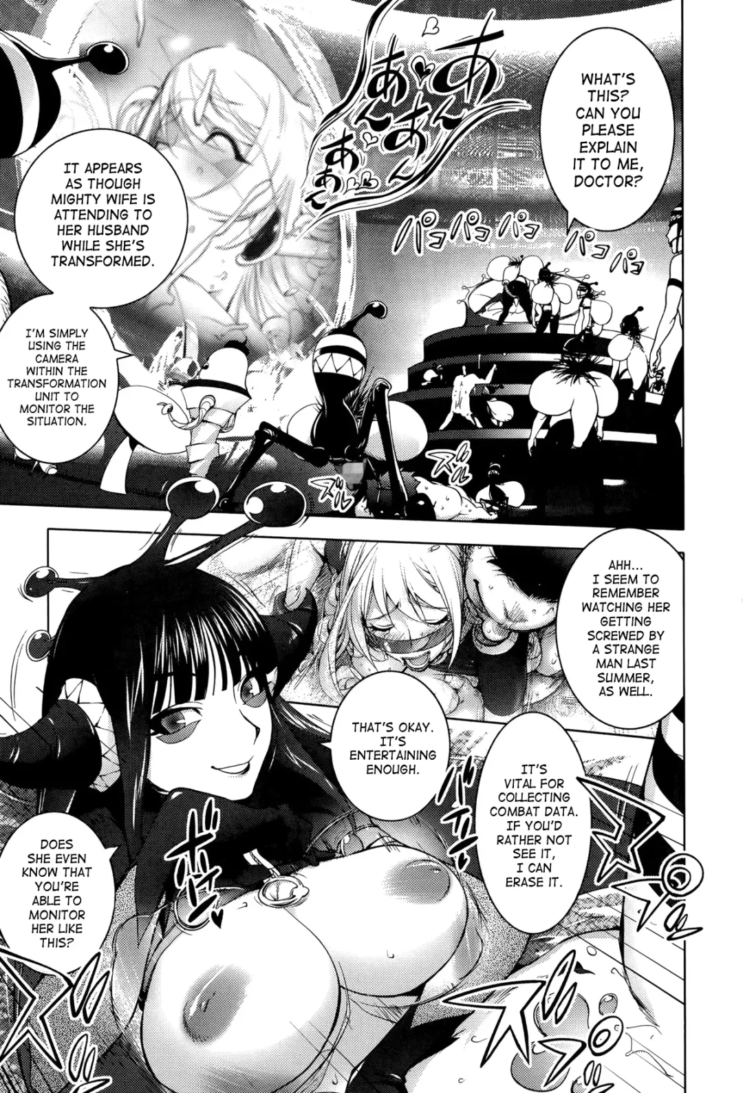 [Kon-kit] Aisai Senshi Mighty Wife 6th | Beloved Housewife Warrior Mighty Wife 6th Fhentai - Page 11