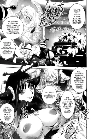 [Kon-kit] Aisai Senshi Mighty Wife 6th | Beloved Housewife Warrior Mighty Wife 6th Fhentai - Page 11