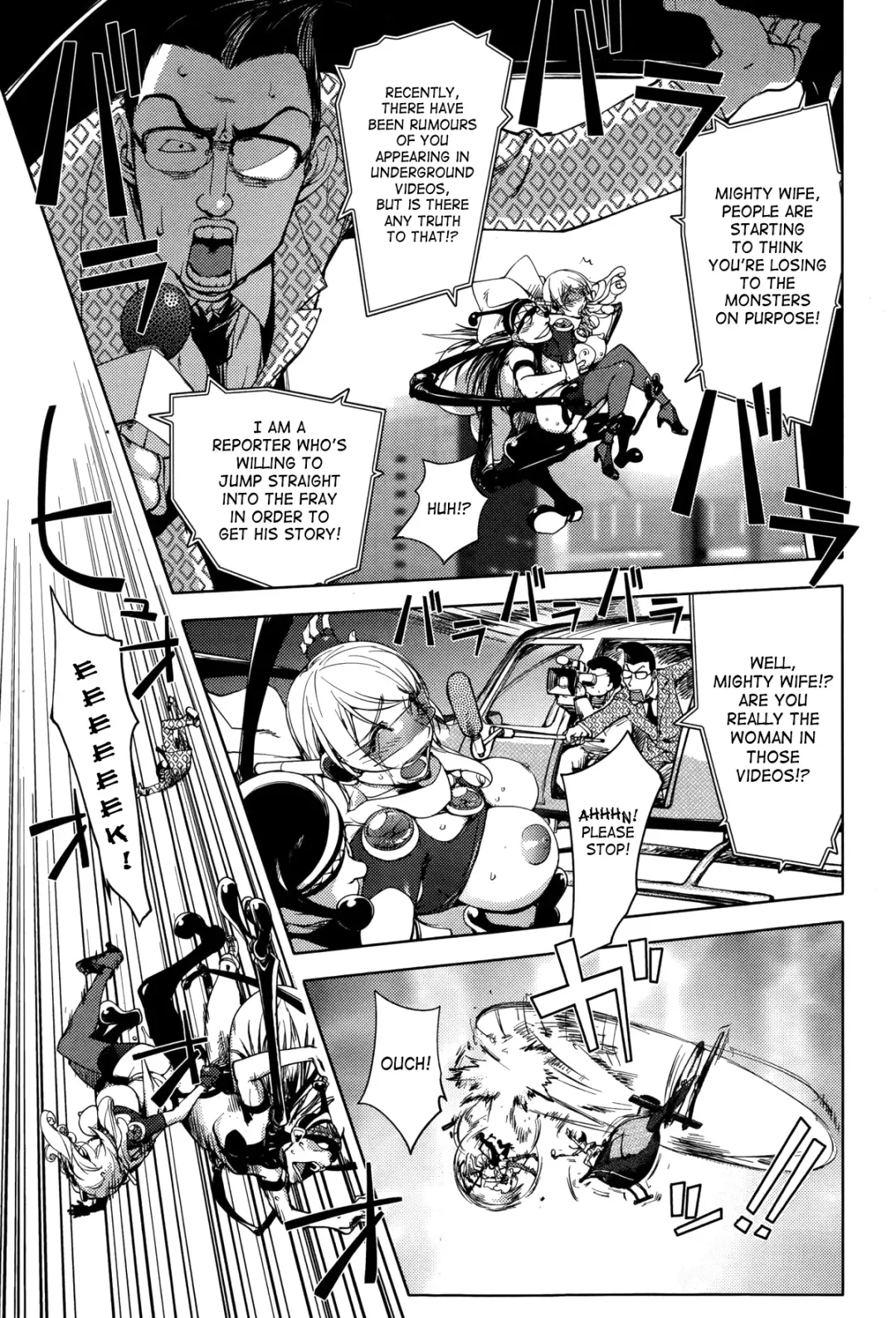 [Kon-kit] Aisai Senshi Mighty Wife 5th | Beloved Housewife Warrior Mighty Wife 5th Fhentai - Page 3