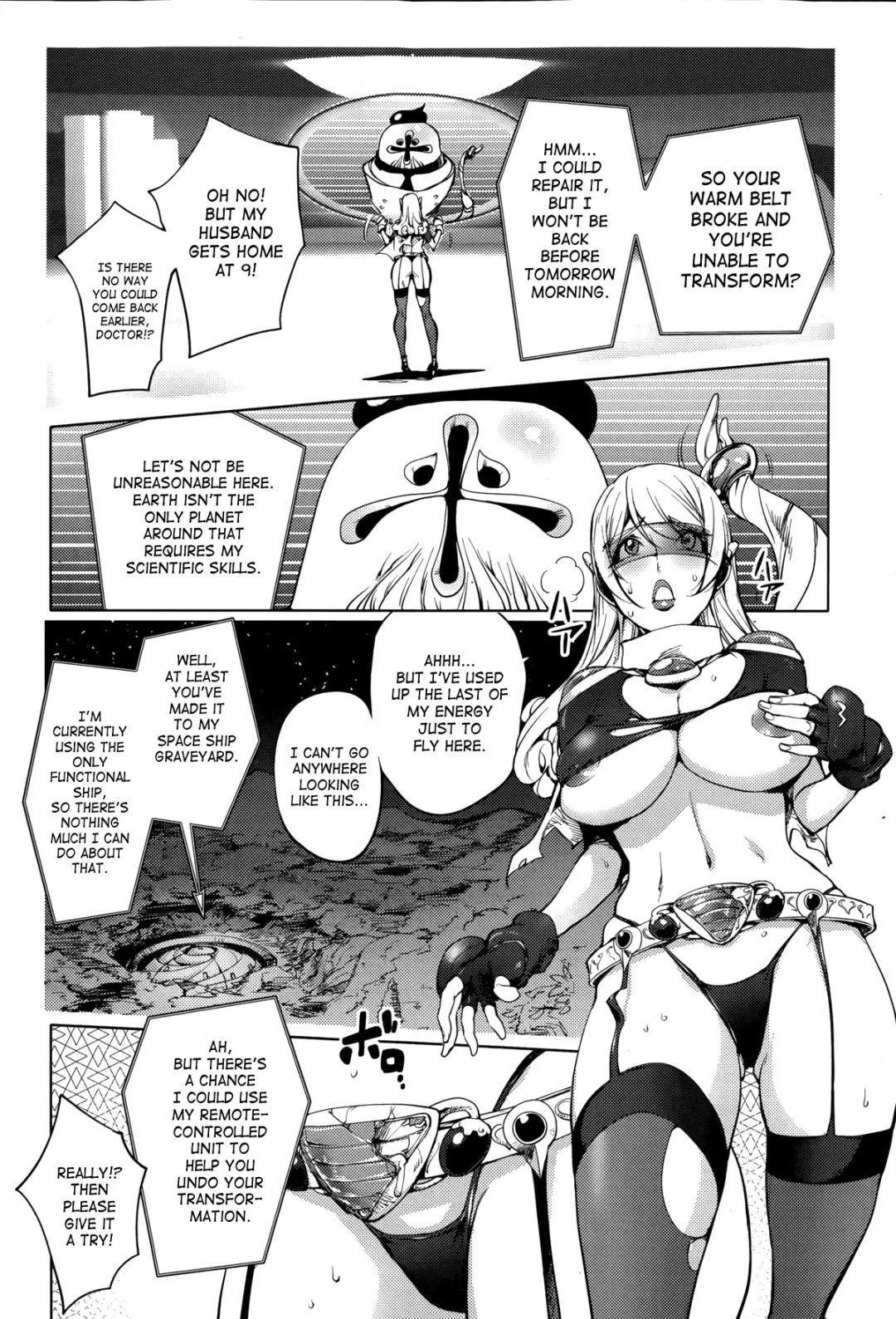 [Kon-kit] Aisai Senshi Mighty Wife 5th | Beloved Housewife Warrior Mighty Wife 5th Fhentai - Page 4