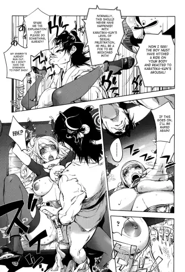 [Kon-kit] Aisai Senshi Mighty Wife 5th | Beloved Housewife Warrior Mighty Wife 5th Fhentai - Page 11