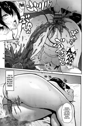 [Meme50] Hakuryuu Fhentai - Page 7