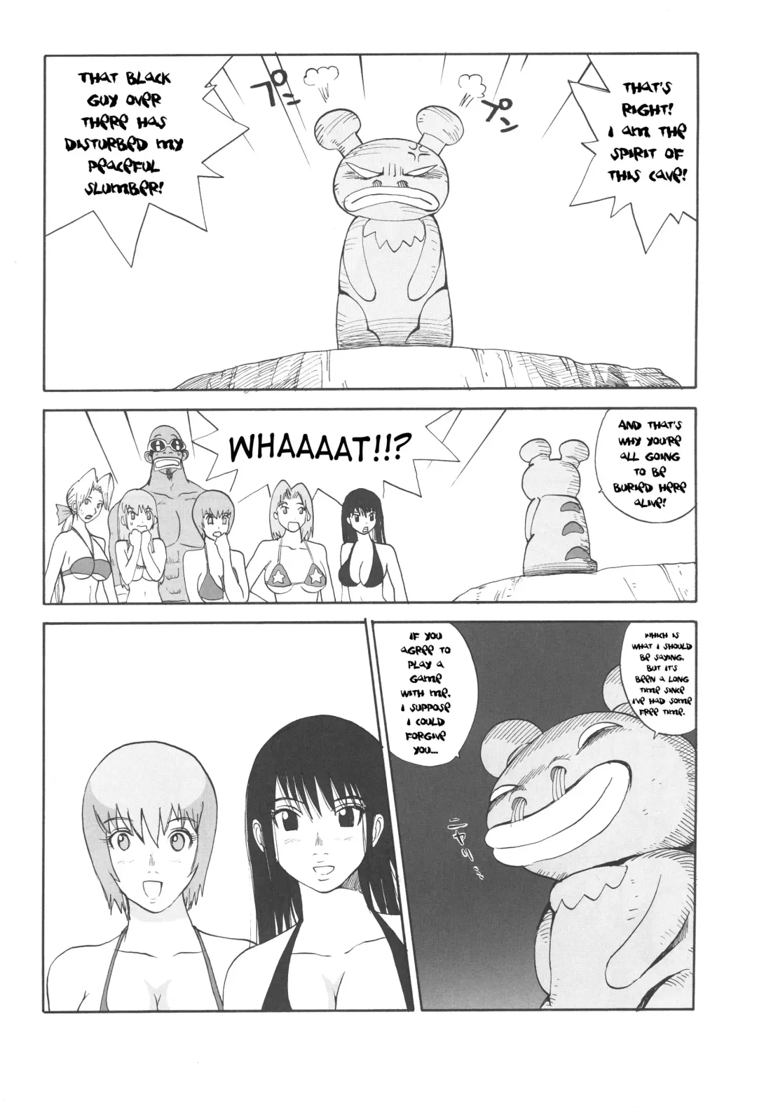 [Kamitsuki Manmaru] LUCKY STRIKE!! Fhentai - Page 7