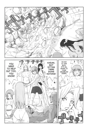 [Kamitsuki Manmaru] LUCKY STRIKE!! Fhentai - Page 21