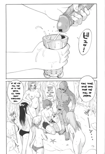 [Kamitsuki Manmaru] LUCKY STRIKE!! Fhentai - Page 30