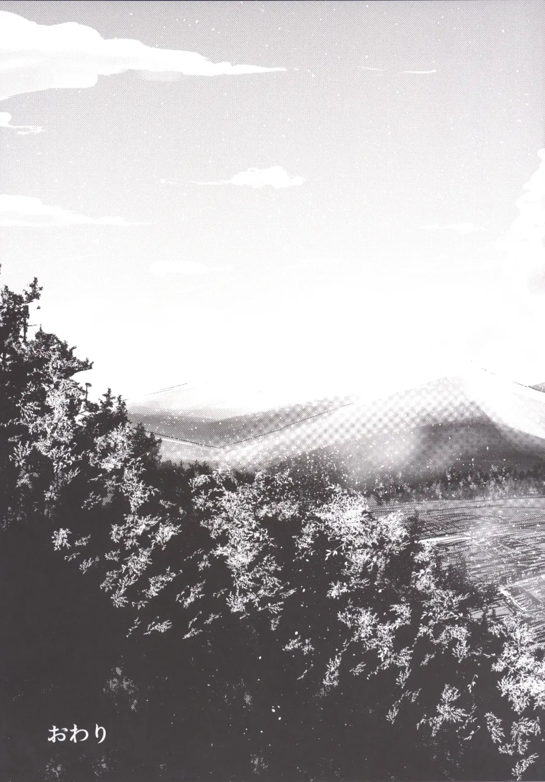 [Hakano Shinshi] Hina-chan ni Tanetsuke Shite Shiawase ni Naru Hanashi Fhentai - Page 30