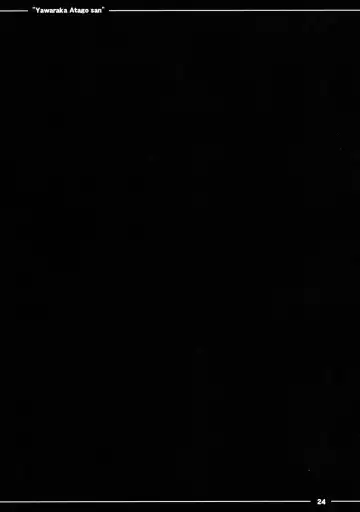 [Itou Life] Yawaraka Atago-san Fhentai - Page 25