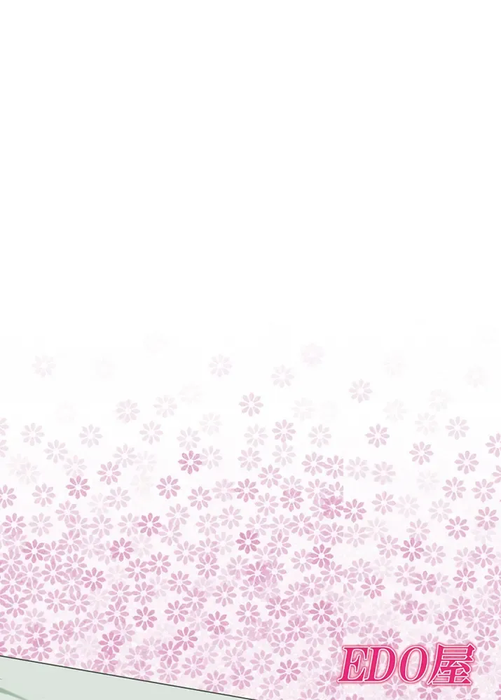 [Edo] Kaetteki Mihoshi Tsuma Fhentai - Page 18