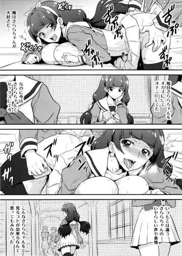 [Joy Ride] Yorokobi no Kuni Vol. 25 Seitokai Toseibu Kirara Fhentai - Page 10