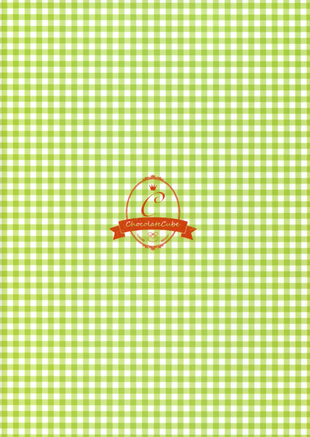 [Miwa Futaba] Gochuumon wa Special Pancake desu ka? Fhentai - Page 16