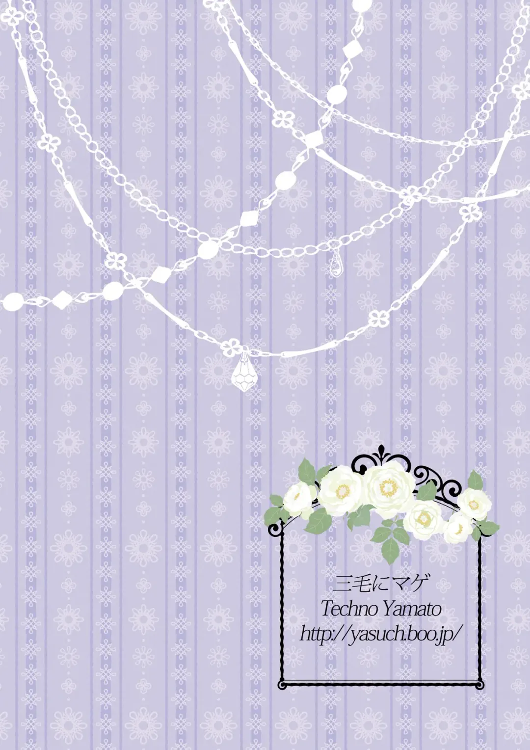 [Yamato Techno] Yoru no Choukyou Cat Fight 2 Fhentai - Page 38