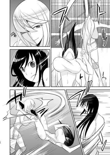 [Yamato Techno] Yoru no Choukyou Cat Fight 2 Fhentai - Page 15