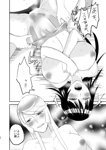 [Yamato Techno] Yoru no Choukyou Cat Fight 2 Fhentai - Page 29