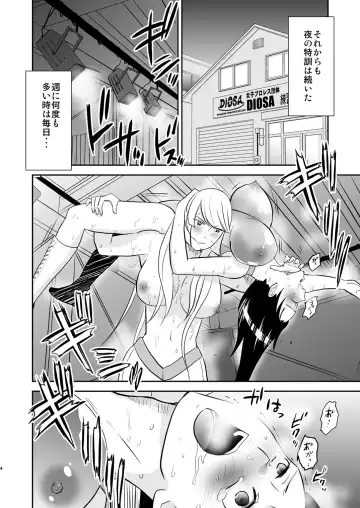 [Yamato Techno] Yoru no Choukyou Cat Fight 2 Fhentai - Page 3
