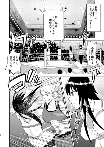 [Yamato Techno] Yoru no Choukyou Cat Fight 2 Fhentai - Page 31