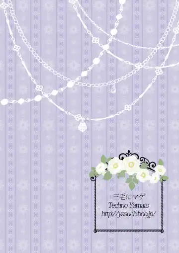 [Yamato Techno] Yoru no Choukyou Cat Fight 2 Fhentai - Page 38