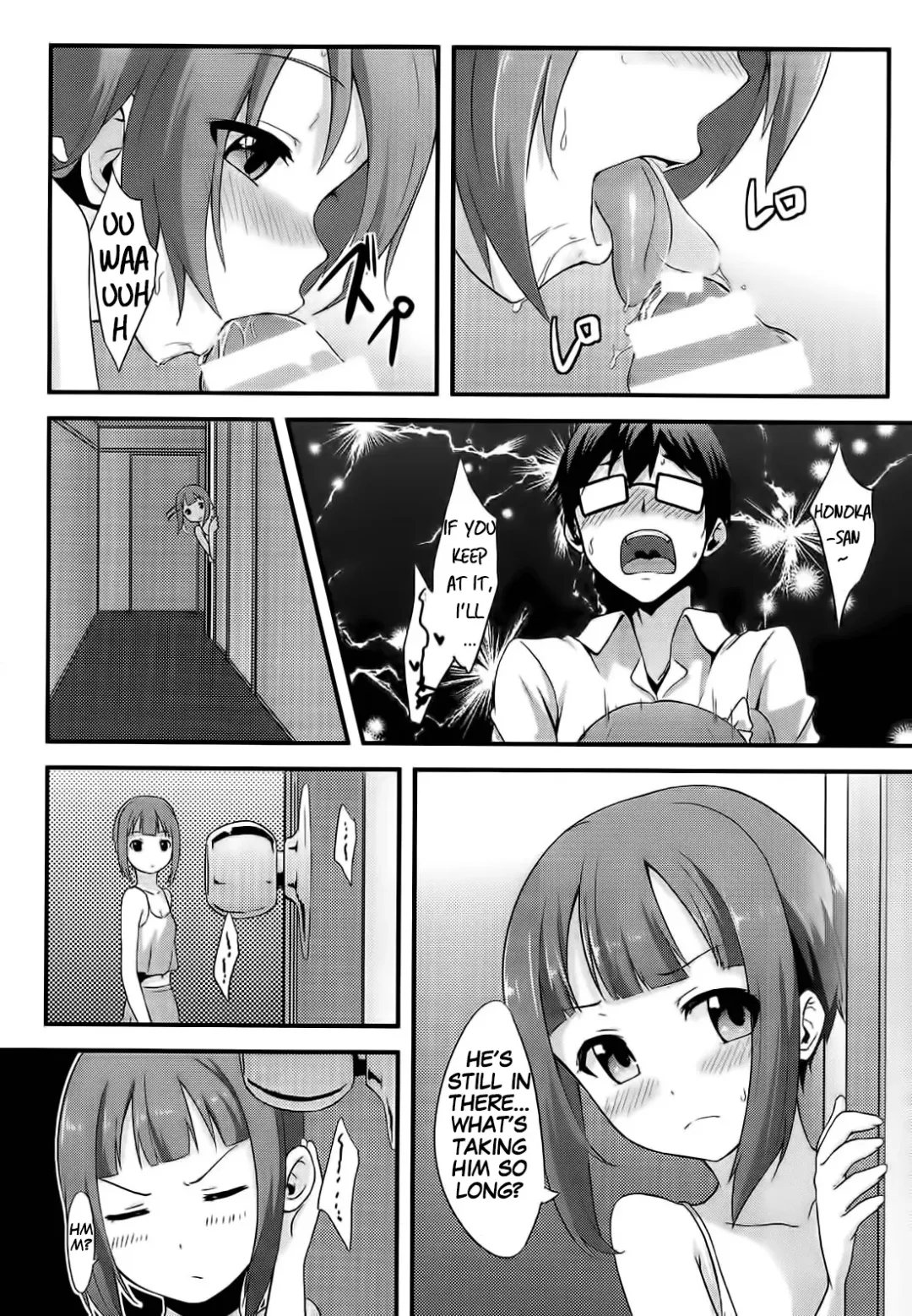 [Toku] Amai Yume o Meshiagare | Enjoy the Sweet Dream! - The Secret Menu of Wagashiya Homura Fhentai - Page 15