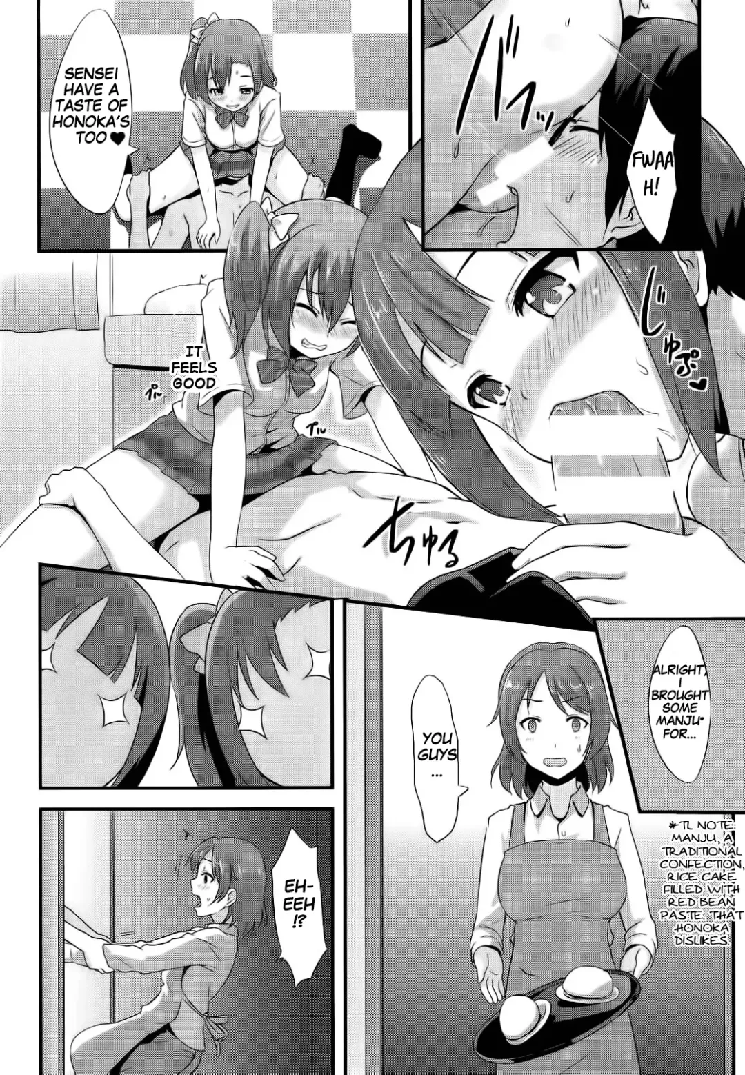 [Toku] Amai Yume o Meshiagare | Enjoy the Sweet Dream! - The Secret Menu of Wagashiya Homura Fhentai - Page 20