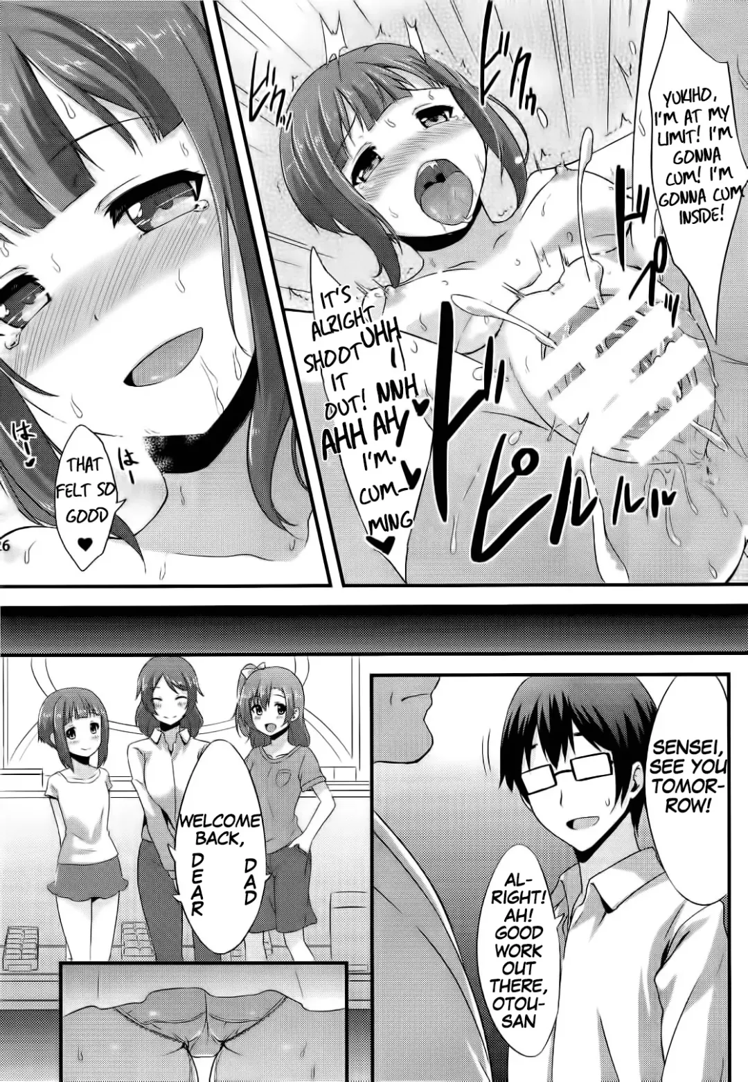 [Toku] Amai Yume o Meshiagare | Enjoy the Sweet Dream! - The Secret Menu of Wagashiya Homura Fhentai - Page 27