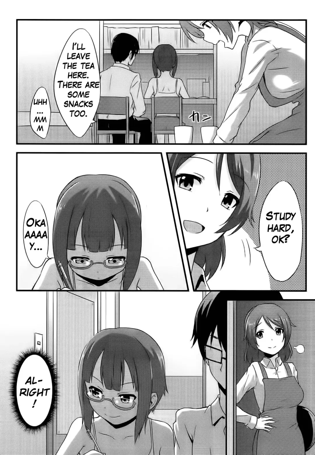 [Toku] Amai Yume o Meshiagare | Enjoy the Sweet Dream! - The Secret Menu of Wagashiya Homura Fhentai - Page 4
