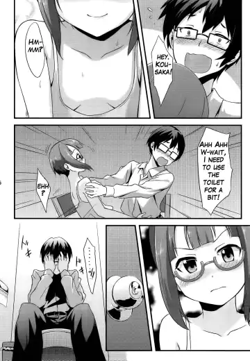 [Toku] Amai Yume o Meshiagare | Enjoy the Sweet Dream! - The Secret Menu of Wagashiya Homura Fhentai - Page 7
